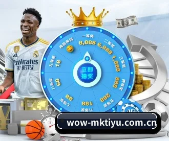 mk体育官方 APP 深度功能(MKSPORTS)